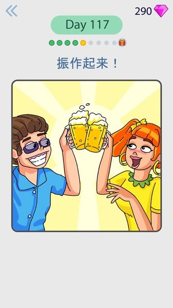 �滭��ʦƴͼv1.0.1 ��׿��