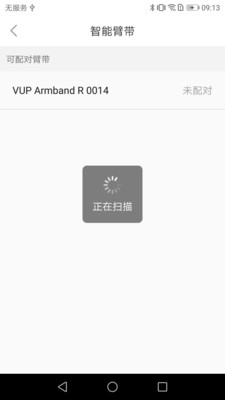 VUP appv1.0.0 ��׿��
