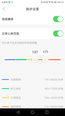 VUP appv1.0.0 ��׿��