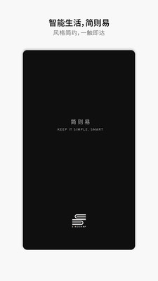 ��®��������v2.1.6 ��׿��