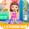 �������䰮����v1.0.21 ��׿��