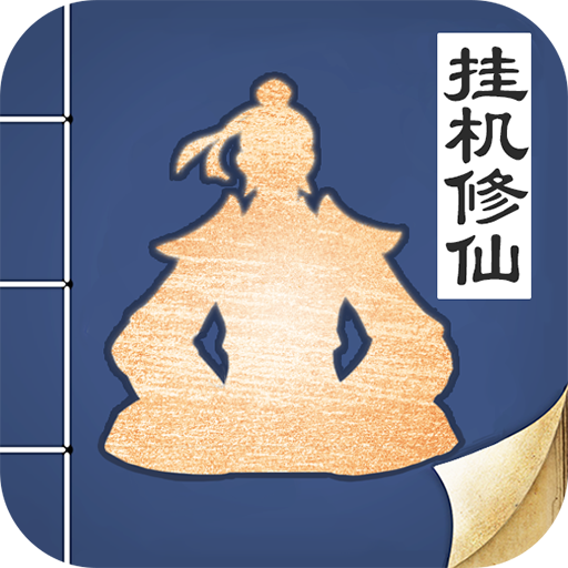 �޼���;�ڹ���v1.2.4 ��׿��