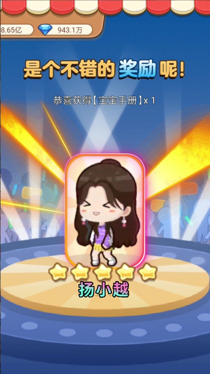 ���д����Ϸv1.0.01 ��׿��