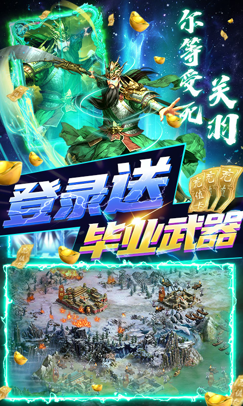 �ǳع���ս��Դ�������v1.0.0 ������