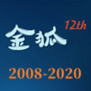 ���ϵͳά����ʮ����������v2021.02.06 �ٷ����°�