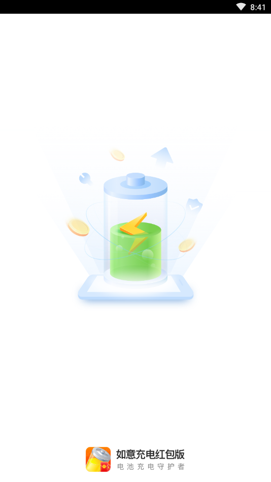 ����������v2.7.0 ���°�