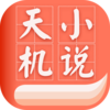 ������С˵v1.0.5 �����ֻ���