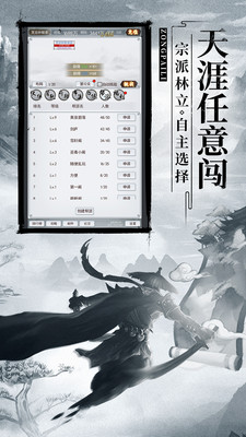 ��������������С˵��v1.0.4 ��׿��