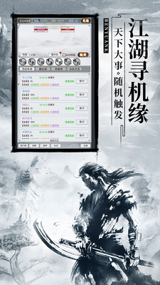 ��������������С˵��v1.0.4 ��׿��
