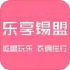 ��������appv7.5.2 ���°�