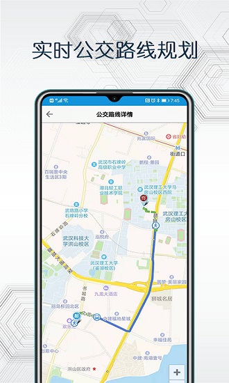 ���ǻ�����ͼappv3.1.0 ���°�