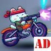 Cat Fire(è��2�ƽ��)v0.0.1 ���°�