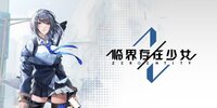 �ٽ������Ů