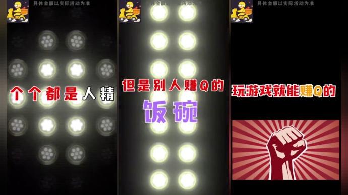 �������̺����v1.0.0 ׬Ǯ��
