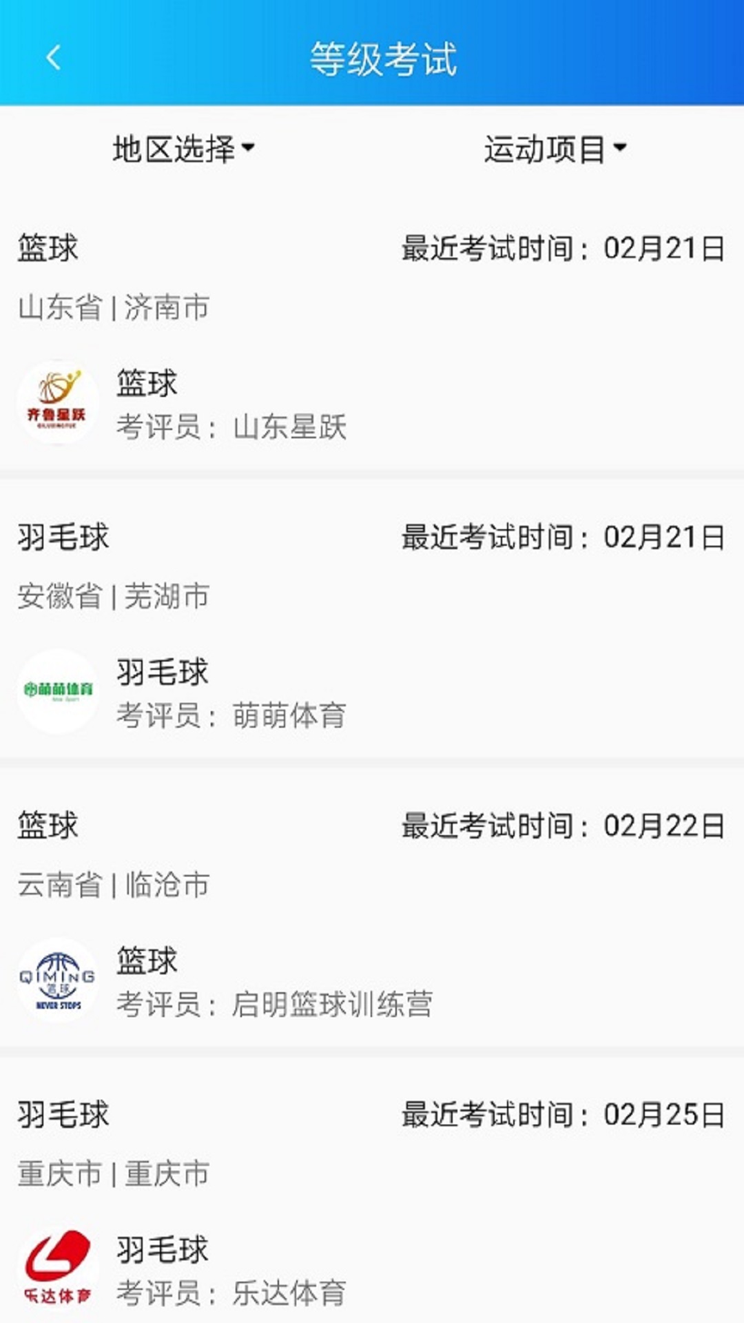 ��������v1.0.2 �ֻ���
