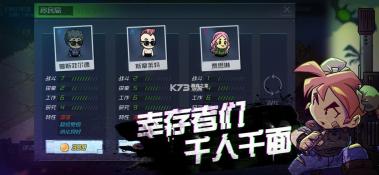�Ҵ���С������ˢ�˰�v0.3 ��׿��