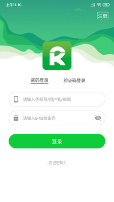 ������appv1.1.5 ���°�