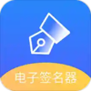 ����ǩ����ǩ��appv1.0.0 ���°�