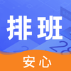 ��������appv3.1 �ֻ���
