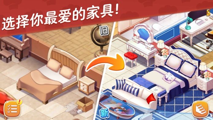 �ǳ�־Ը�ƽ��v1.6.4 ������ʯ��