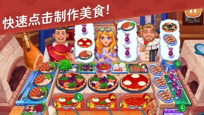 �ǳ�־Ը�ƽ��v1.6.4 ������ʯ��