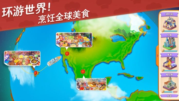 �ǳ�־Ը�ƽ��v1.6.4 ������ʯ��