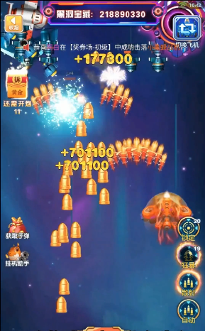 ս�����������v1.0 ��׿��