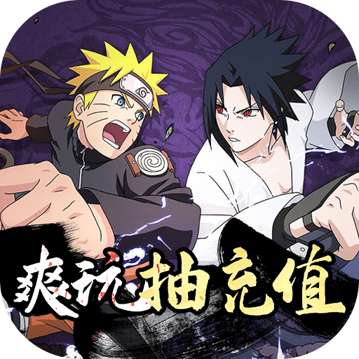 ���޵�OLv1.0.1 ��׿��