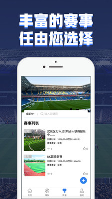 ���ѻ�appv1.0.6 ���°�