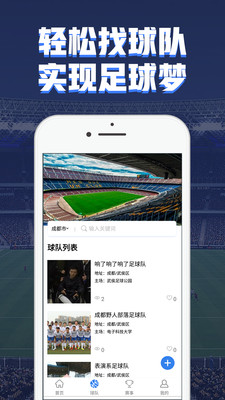 ���ѻ�appv1.0.6 ���°�