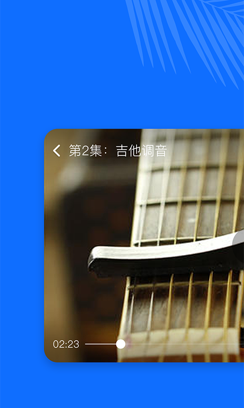 ������appv1.0.0 �ٷ���