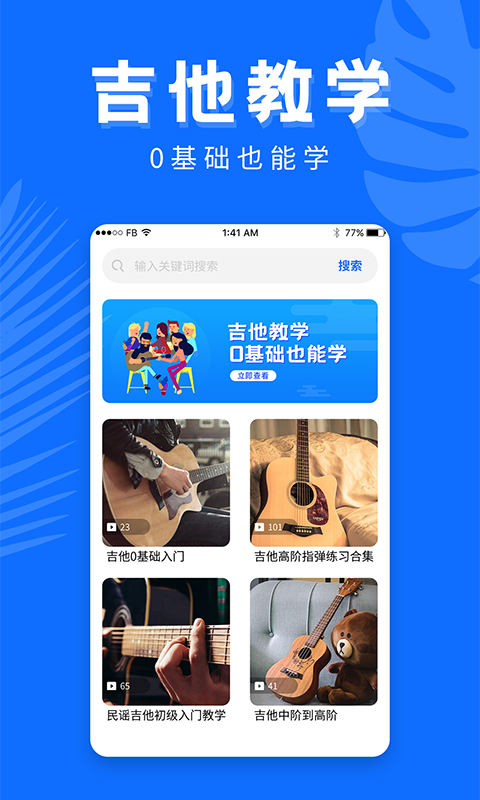 ������appv1.0.0 �ٷ���