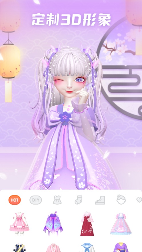 ��ż���޽����ʯ��v1.10.2 ���°�