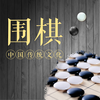 ���Χ��appv1.3 ���°�