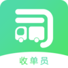 �յ�Աappv3.030 ���°�