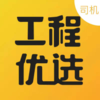 ������ѡ˾��appv1.0.1 ���°�