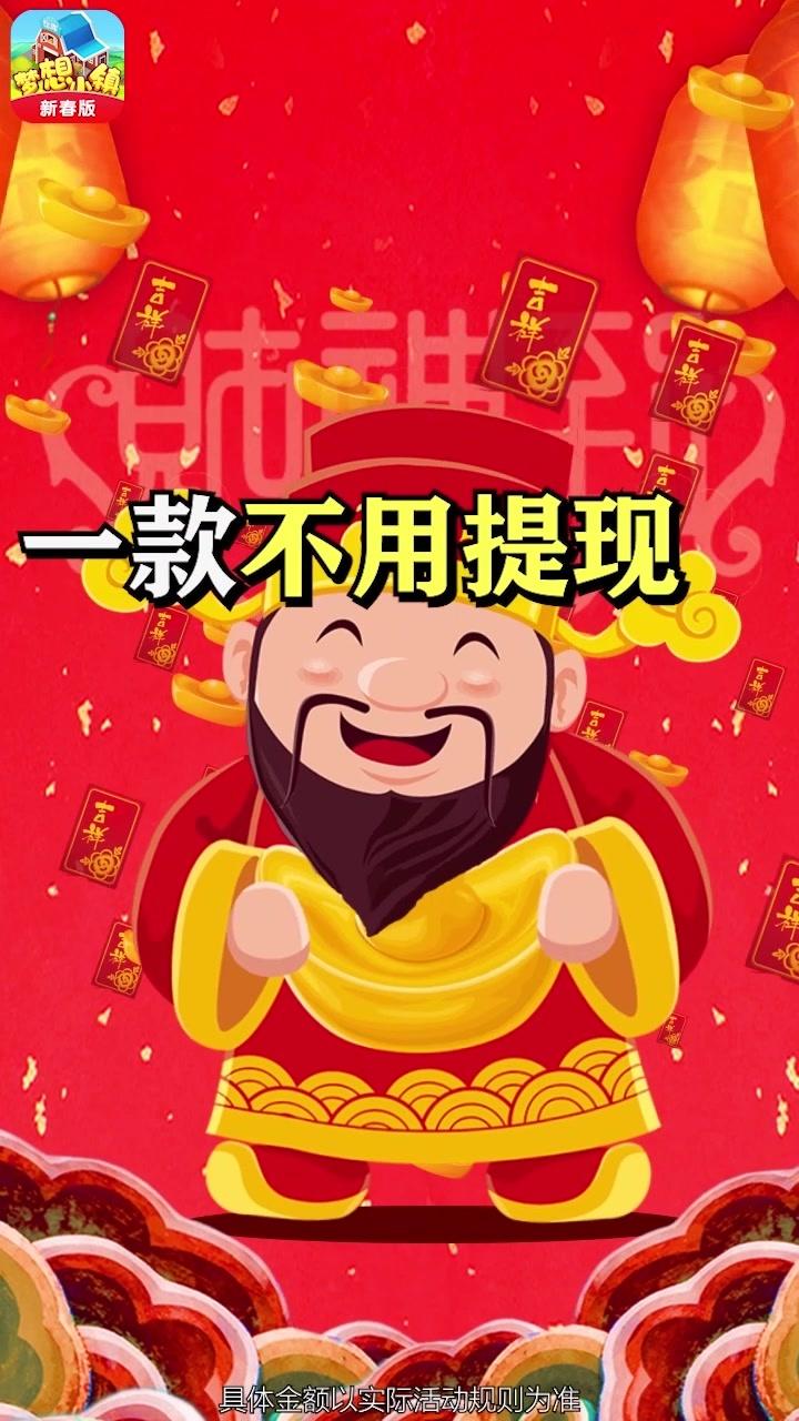 ����С����հ�v1.0.1 ������