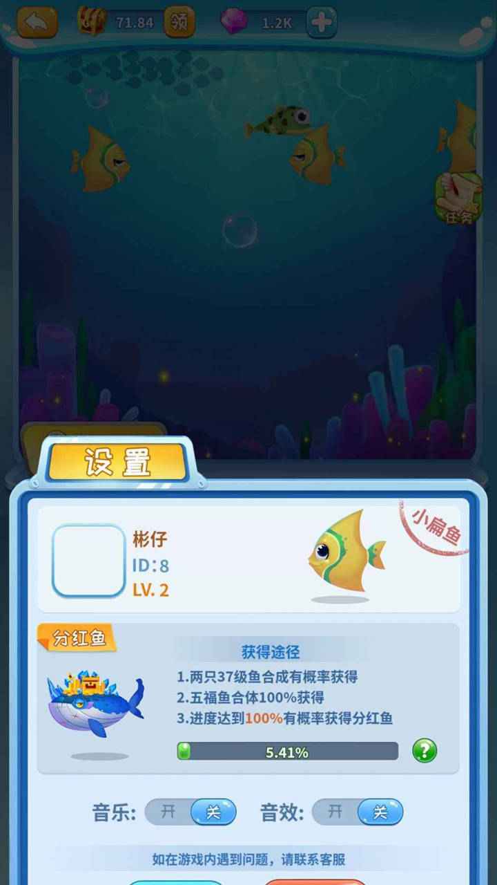 �������ǹ������v1.00.22 ����