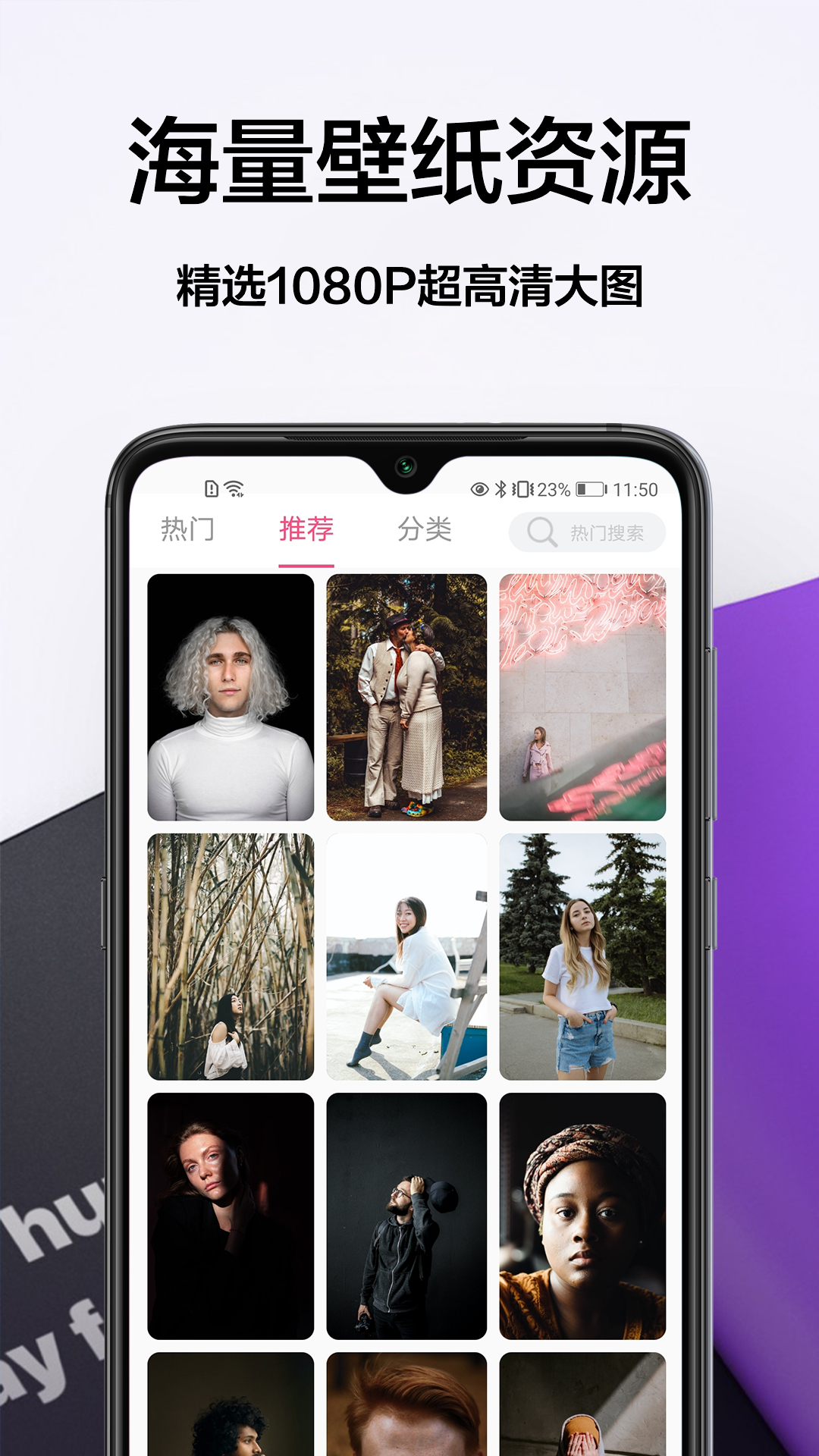 ��Ѷ�̬��ֽv1.0.0 ���°�