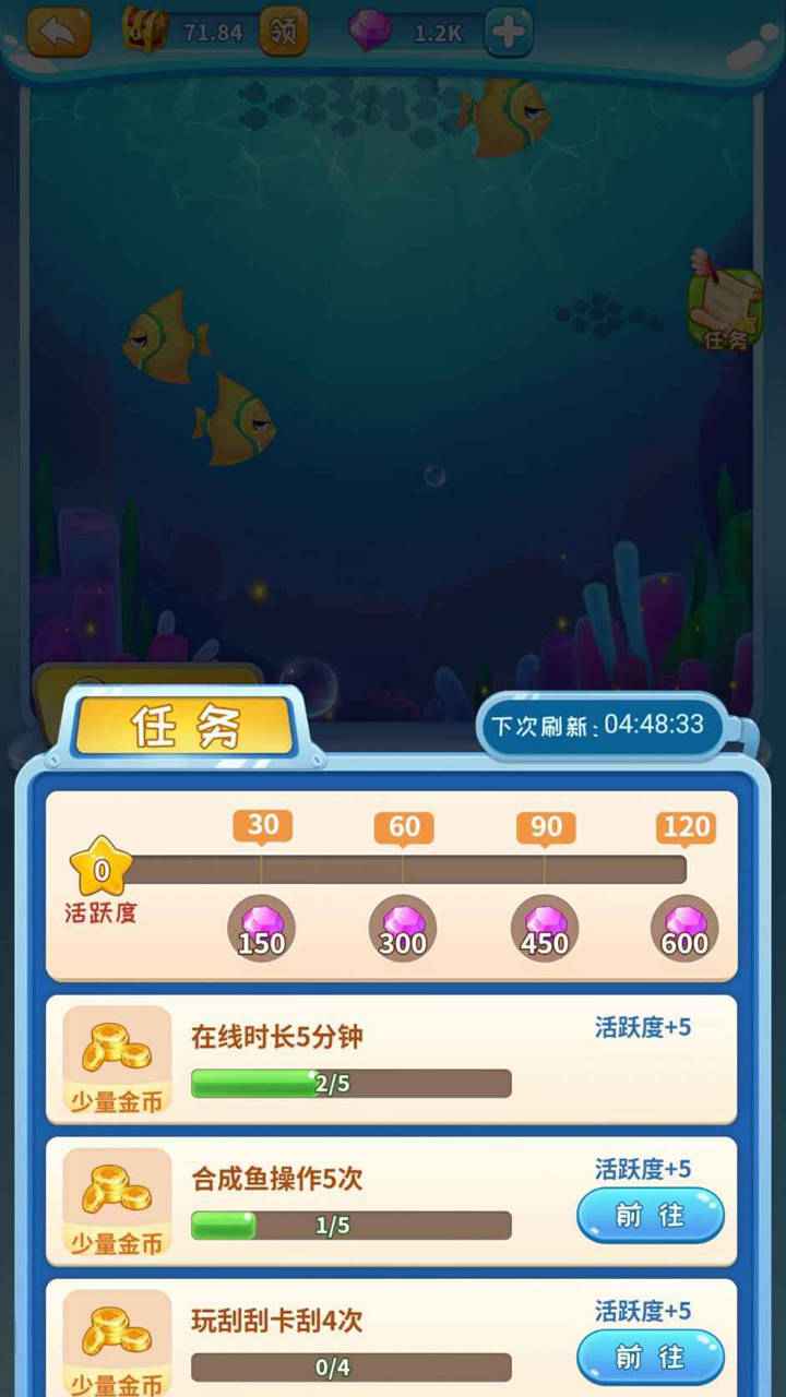 �������ǹ�v1.00.22 ��׿��