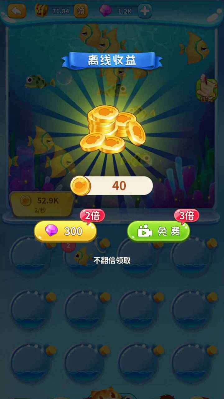 �������ǹ�v1.00.22 ��׿��