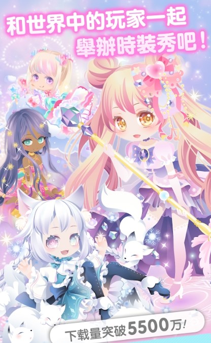 cocoppaplay���İ�v1.36  ��׿��