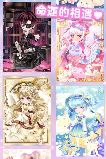 cocoppaplay���İ�v1.36  ��׿��