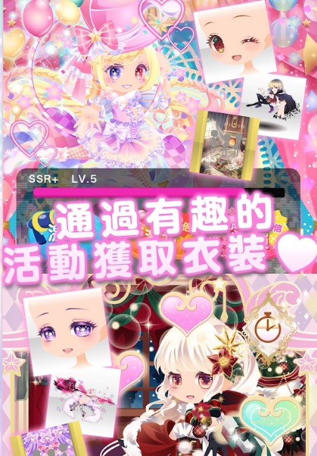 cocoppaplay���İ�v1.36  ��׿��