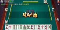 �����齫
