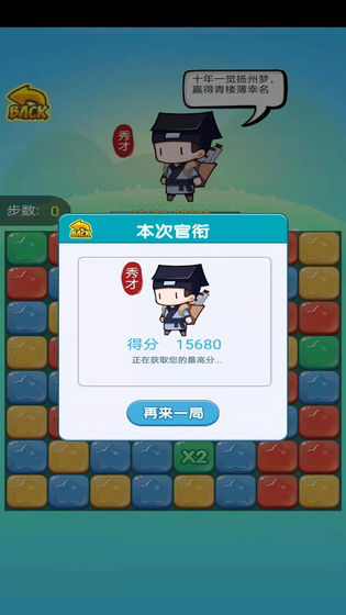 �Ի����������v1.0 ���°�