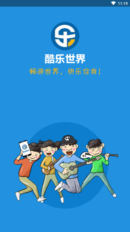 ��������(����Ƶ׬Ǯ)v2.0.3 ��׿���°�