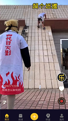 ��������(����Ƶ׬Ǯ)v2.0.3 ��׿���°�