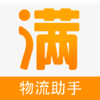 ��������������appv5.10.95 ���°�