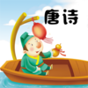��ʫ�������ʶ���appv0.1 ���°�